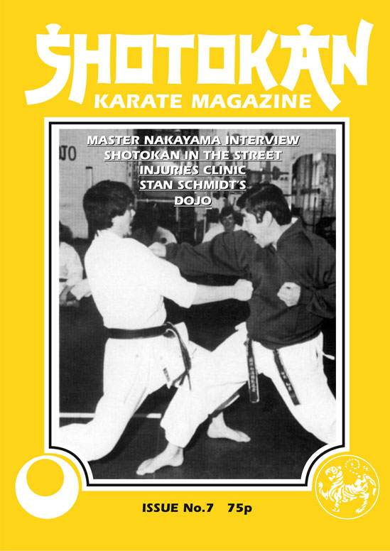 05/86 Shotokan Karate